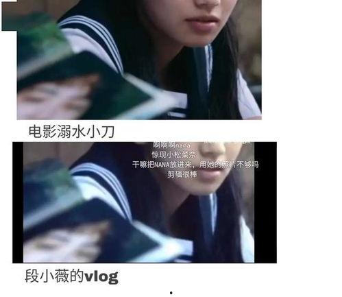 娱乐圈吃瓜爽文全员看眼睛读心,全员吃瓜，笑料百出