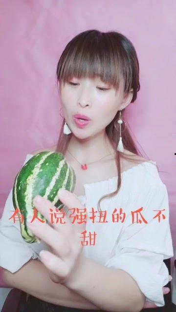 娱乐吃瓜酱怎么了,吃瓜群众热议娱乐吃瓜酱最新动态