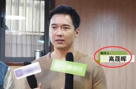 娱乐圈明星大号吃瓜事件,揭秘明星私生活背后的真相
