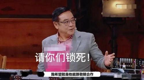 娱乐吃瓜酱发言人是谁啊,是谁在幕后发声？