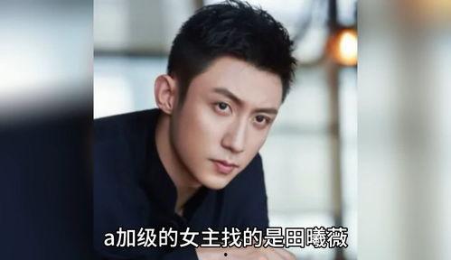 吃瓜八卦娱乐圈群,揭秘吃瓜群的热潮与魅力