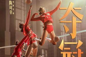 娱乐吃瓜酱玄幻,玄幻世界中的娱乐圈风云