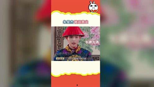 吃瓜娱乐坛,揭秘明星幕后故事