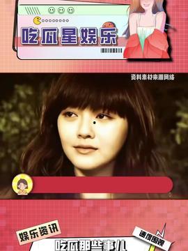 娱乐吃瓜酱5月排名,热门事件盘点，明星动态一览无余
