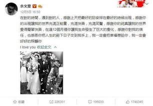 贵阳娱乐吃瓜事件真相揭秘,科技圈围观背后的真相揭秘