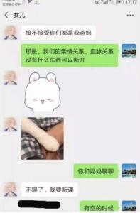 娱乐吃瓜口播文案短句搞笑,娱乐圈吃瓜口播文案短句大盘点