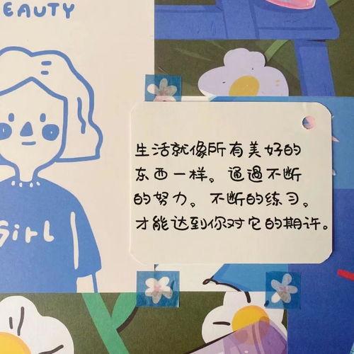 吃瓜娱乐文案句子图片,吃瓜娱乐文案句子与创意图片集锦”