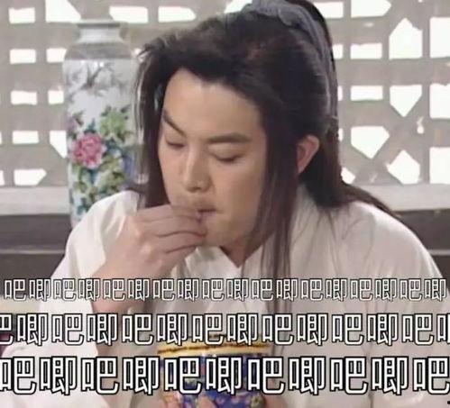 好多娱乐圈吃瓜主播,揭秘吃瓜主播背后的精彩故事