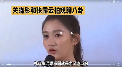 娱乐圈吃不过的瓜,那些吃不完的瓜，揭秘明星背后的故事