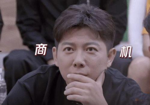 娱乐吃瓜酱当紧张的新郎,一场别开生面的婚礼现场